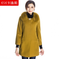 羊毛呢子大衣毛领九分袖中长款厚2018冬新款女装外穿宽松上衣1248