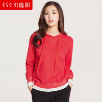 逸阳2018秋季新款运动卫衣女宽松街头套头连帽长袖纯色假两件