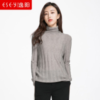 逸阳2018秋冬新款打底针织衫女长袖套头高领韩版修身显瘦条纹