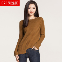 逸阳秋冬新款薄款套头中长款不规则毛衣女长袖圆领宽松针织羊毛衫