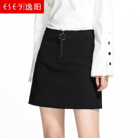 逸阳半身裙女秋季新款短裙修身西装裙子黑色一步裙包臀裙