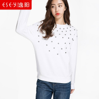 逸阳秋季白色卫衣2018新款女长袖套头韩版宽松短款外套女