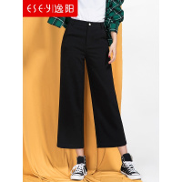 逸阳黑色阔腿裤女九分2018秋季新款韩版高腰宽松显瘦阔腿直筒裤子