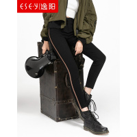 逸阳女裤2018秋季新款黑色毛边九分高腰大码紧身小脚铅笔裤女