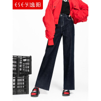 逸阳女裤2018秋季新款牛仔直筒裤女高腰宽松显瘦阔腿裤长裤
