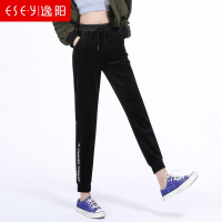 逸阳女裤2018冬季新款运动慢跑裤女松紧腰休闲束脚裤侧边织带