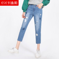 春夏新款哈伦牛仔裤女薄款时尚九分裤萝卜破洞bf垮裤女裤中腰