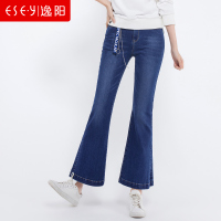 韩版修身显瘦侧开叉九分微喇牛仔女裤春秋季长裤喇叭裤