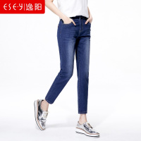 韩版时尚小脚显瘦九分萝卜裤垮裤牛仔裤女潮流春季新款2576