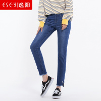 女裤春秋季韩版修身九分铅笔不规则睫毛边牛仔裤女小脚2398