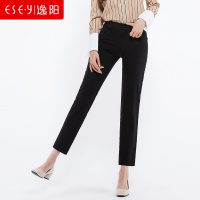 女裤春季休闲裤女直筒裤通勤西装裤修身显瘦烟管西裤0224