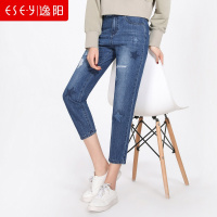 春夏哈伦牛仔裤女薄款时尚九分裤萝卜破洞bf垮裤女裤中腰2483