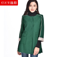 七分袖撞色拼接羊毛呢子宽松直筒外套大上衣2019春女装0883