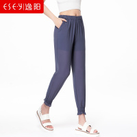 女裤2019休闲裤春夏雪纺九分裤女薄款灯笼裤收口裤子2169