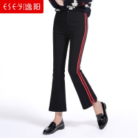 秋季直筒校服裤女开叉侧白边宽松九分阔腿运动时尚70236