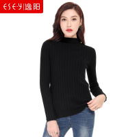 半高领羊毛竖纹长袖修身针织毛衣上衣打底2019春秋女装70307