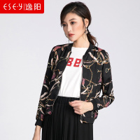 拉链长袖多色外穿夹克风衣短外套上衣2019春女装百搭时尚1907