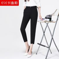 女裤黑色哈伦裤女夏修身薄款宽松开叉学生休闲九分裤0296