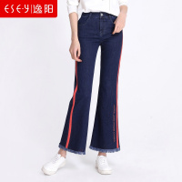 毛边微喇裤女2019春季女裤子时尚女士牛仔裤修身弹力显瘦长裤