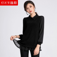 亮丝领口刺绣长袖中长打底外穿款内搭上衣套头2019春女装1190