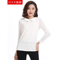2019春季春装蕾丝时尚百搭打底内搭长袖领口系扣女0663