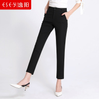 大码黑色休闲裤女宽松百搭直筒2019春秋简约韩版小西裤九分裤