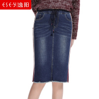 2019春季原宿风牛仔半裙侧边条开叉毛边中长半身裙72206