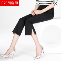 女裤2019春夏季优雅知性高弹力珍珠微喇开叉八分休闲裤子薄女