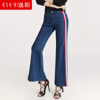 逸阳女裤春季牛仔喇叭裤女开叉撞色侧边织带宽松时尚长裤0210