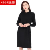 中长款半高领系带收腰毛衣打底衫针织长袖2019春秋女装0387