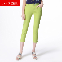 八分小脚裤修身显瘦糖果色时尚中腰百搭2019春夏女裤子5526X