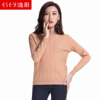 竖纹半高领长袖修身珍珠气质打底针织上毛衣女装2019春季312