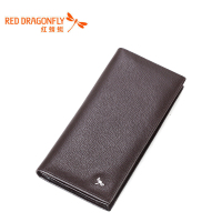 红蜻蜓钱包男商务青年韩版简约牛皮多功能软皮夹子