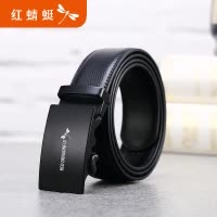 红蜻蜓皮带男士商务休闲牛皮皮带韩版潮流中年青年自动扣商务裤带