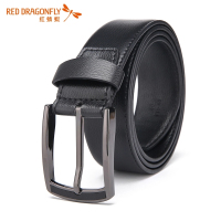 红蜻蜓男士皮带真皮针扣商务休闲腰带韩版百搭男青年牛仔裤带正品