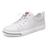 红蜻蜓男鞋夏季新款松紧带休闲透气小白鞋潮流百搭真皮板鞋子