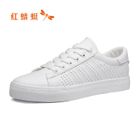 红蜻蜓情侣鞋新款韩版百搭平底休闲鞋系带网红小白鞋