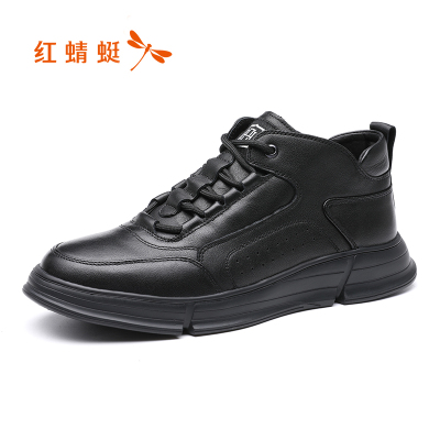 红蜻蜓男鞋冬季新款真皮韩版青年运动休闲鞋厚底系带板鞋皮鞋