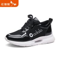 红蜻蜓女2020春季新款百搭厚底小白鞋真皮休闲鞋坡跟女鞋