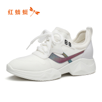 红蜻蜓女鞋2020春季新款运动休闲单鞋小白鞋ins百搭休闲鞋