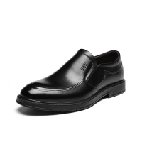 红蜻蜓2020商务休闲鞋男鞋子春秋新款真皮软底低帮一脚蹬皮鞋男