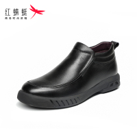 红蜻蜓真皮男棉鞋休闲高帮鞋中老年加绒保暖厚底防滑爸爸棉皮鞋男