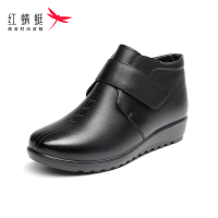 红蜻蜓妈妈鞋真皮棉鞋女休闲高帮保暖加绒奶奶鞋中老年防滑棉皮鞋