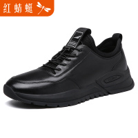 红蜻蜓男鞋冬季男士运动休闲皮鞋真皮软底皮面百搭英伦青年鞋子男