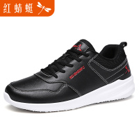 红蜻蜓男鞋2020新款秋季休闲运动鞋板鞋学生鞋潮流百搭鞋子男