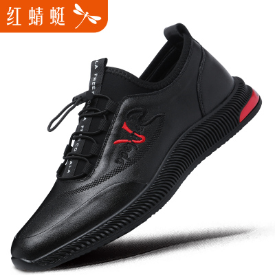 红蜻蜓男鞋2020秋冬新款鞋子男士休闲运动鞋防臭百搭韩版黑色潮鞋