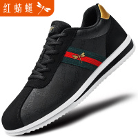 红蜻蜓男鞋2020新款秋季阿甘鞋男复古百搭运动休闲鞋厚底跑步鞋潮