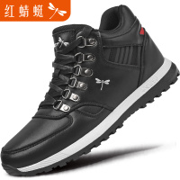 红蜻蜓男鞋高帮运动鞋男秋冬季保暖棉鞋冬天鞋子休闲品牌高邦黑色