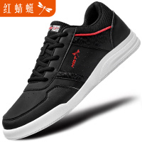 红蜻蜓男鞋秋季皮面运动板鞋男品牌韩版百搭休闲学生鞋子防水