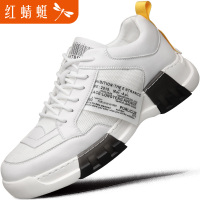 红蜻蜓男鞋2020秋季新款真皮厚底老爹鞋男运动休闲鞋男士小白鞋潮